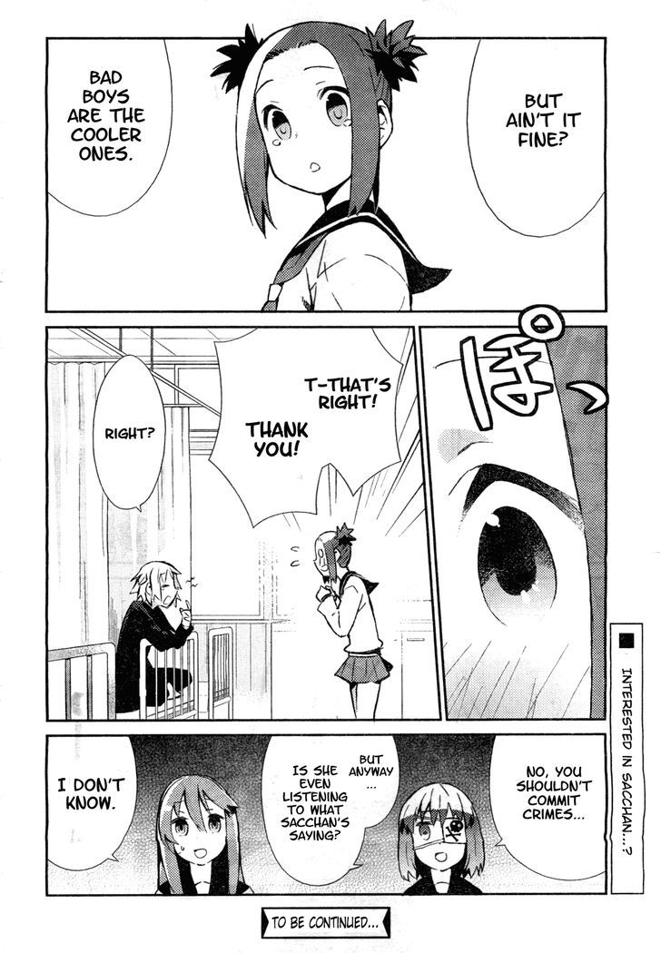 Hokkenshitsu Chapter 3 #8