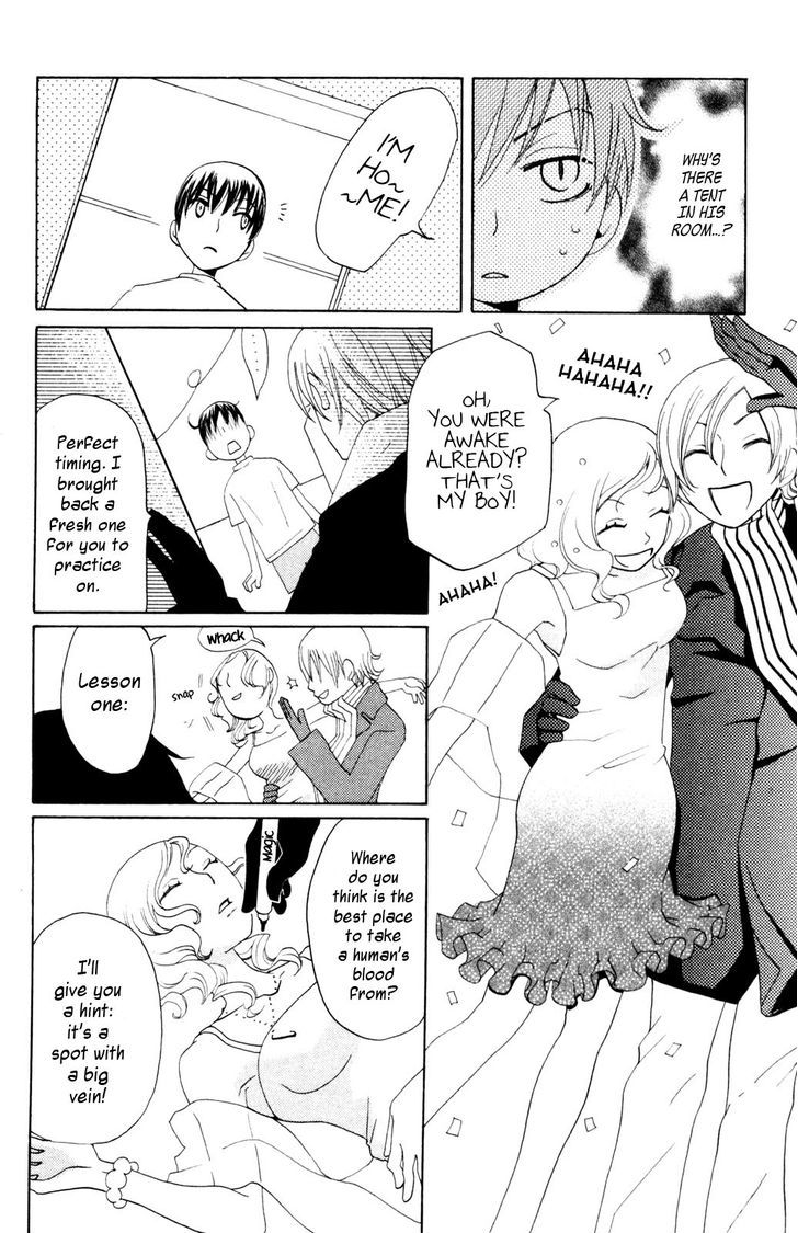 Hoshi Ni Naru Hi Chapter 3 #12