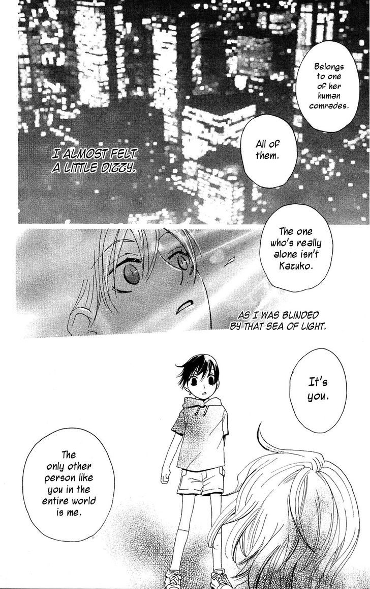 Hoshi Ni Naru Hi Chapter 3 #16