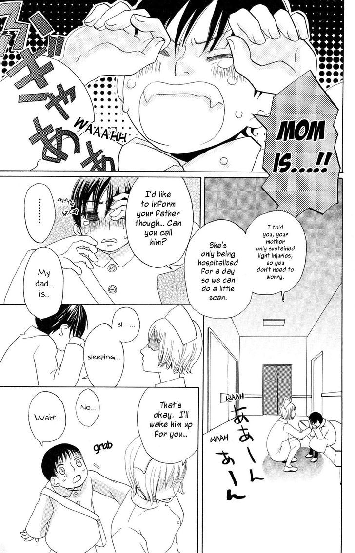 Hoshi Ni Naru Hi Chapter 3 #34