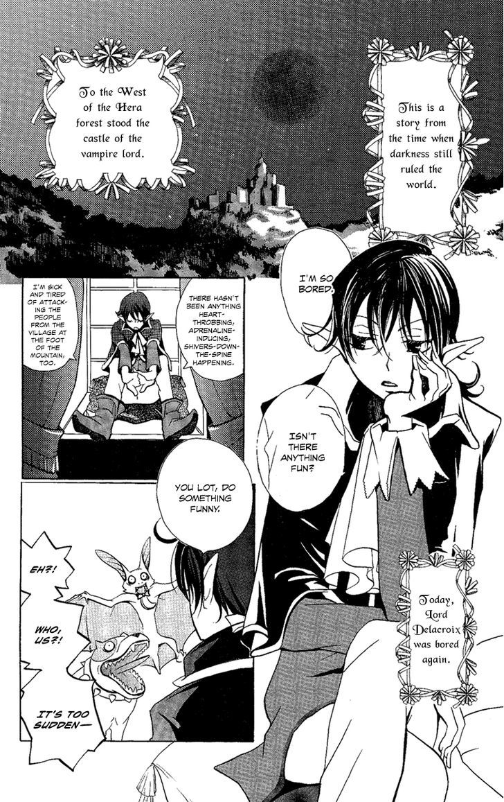 Hoshi Ni Naru Hi Chapter 2 #4