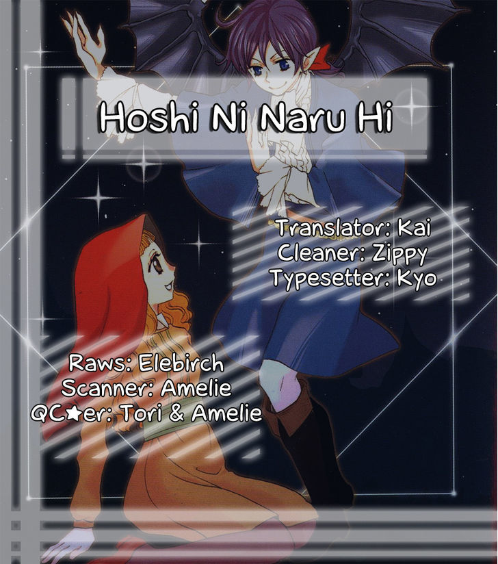 Hoshi Ni Naru Hi Chapter 1 #19