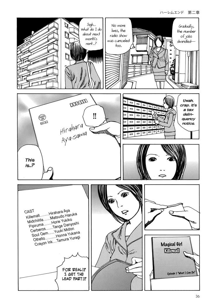 Harem End Chapter 2 #4