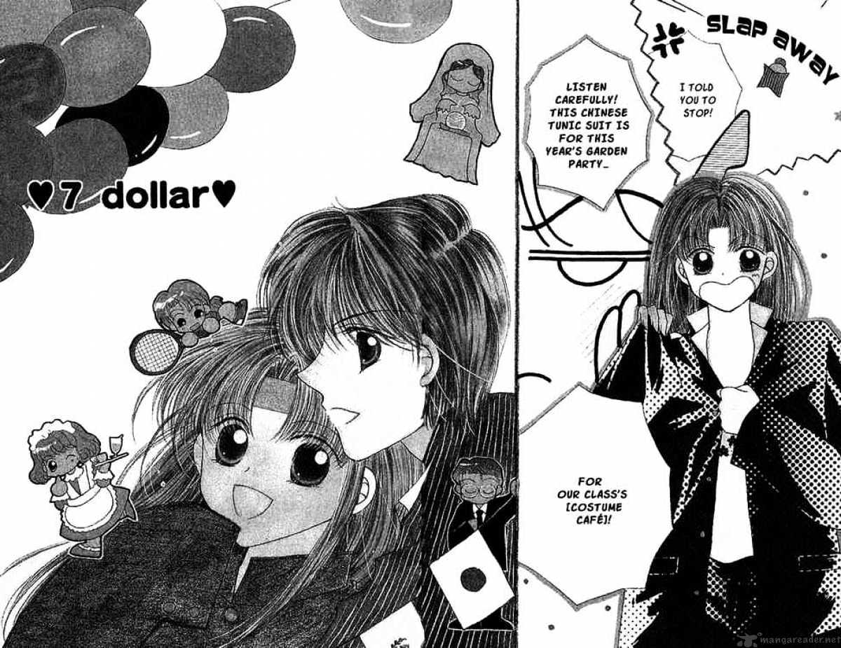 Hoshigari Love Dollar Chapter 7 #5