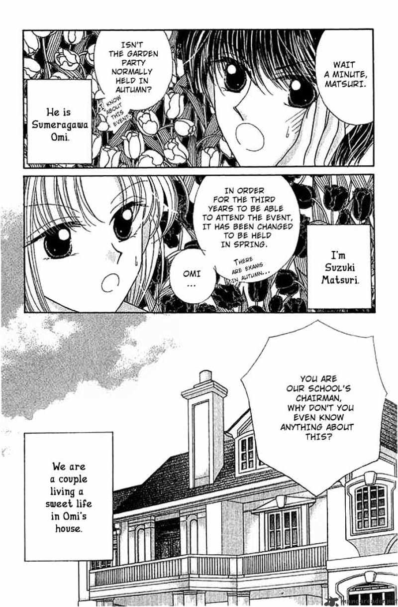 Hoshigari Love Dollar Chapter 7 #7