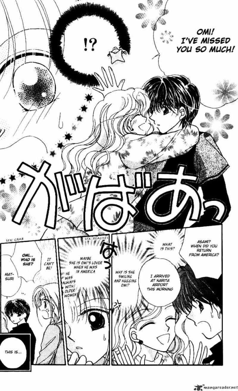 Hoshigari Love Dollar Chapter 5 #9