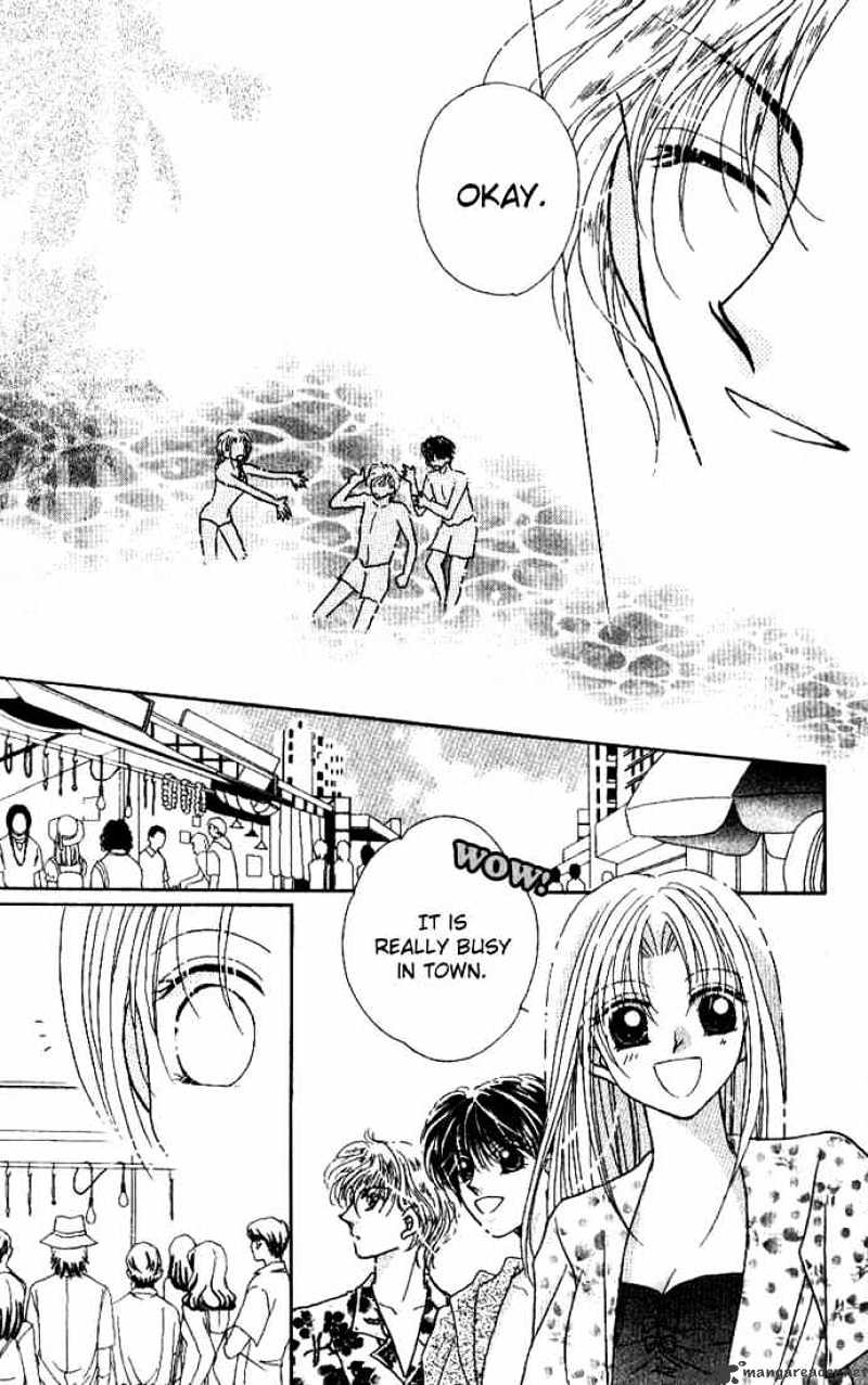 Hoshigari Love Dollar Chapter 4 #22