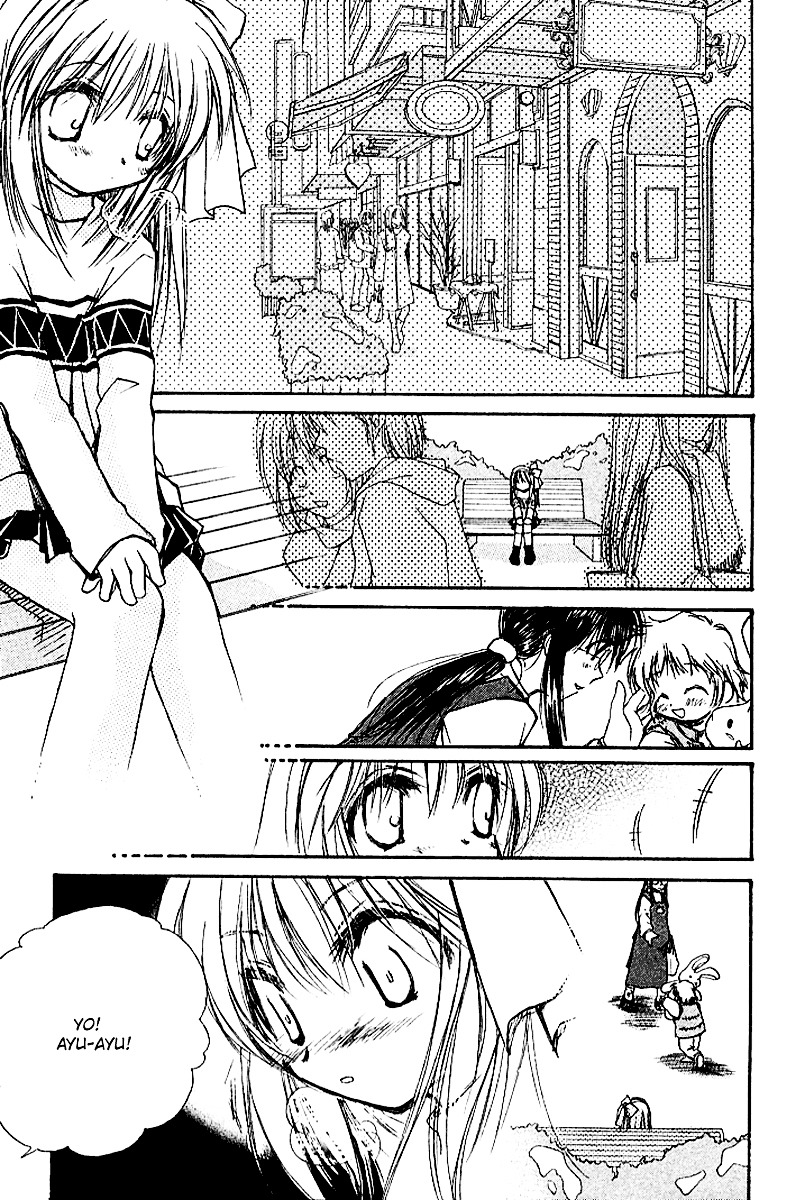 Kanon (Morishima Petit) Chapter 4 #3