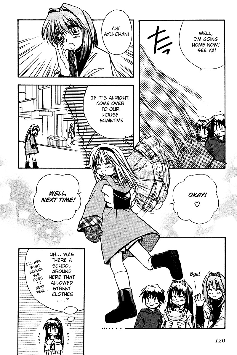 Kanon (Morishima Petit) Chapter 4 #16