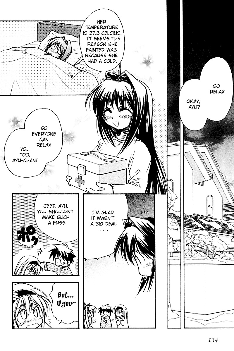 Kanon (Morishima Petit) Chapter 4 #30