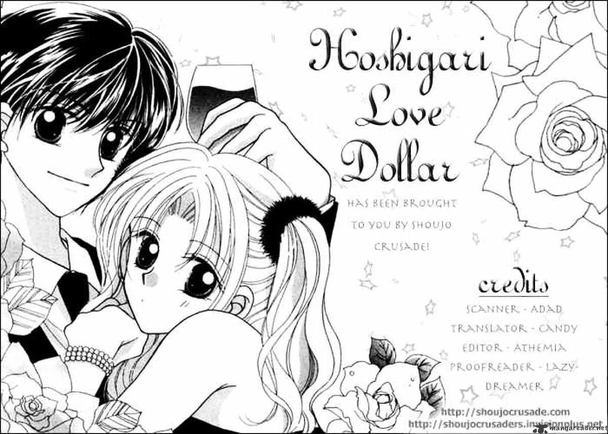 Hoshigari Love Dollar Chapter 3 #34