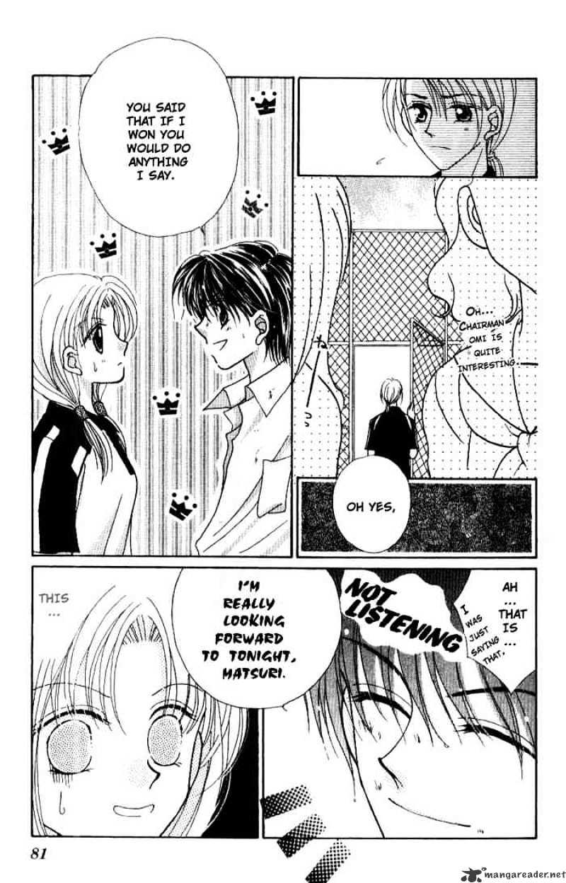 Hoshigari Love Dollar Chapter 2 #27