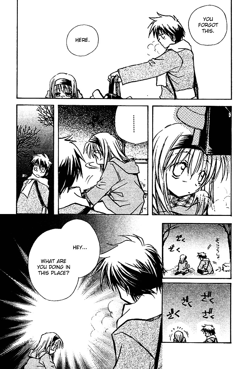 Kanon (Morishima Petit) Chapter 4 #59