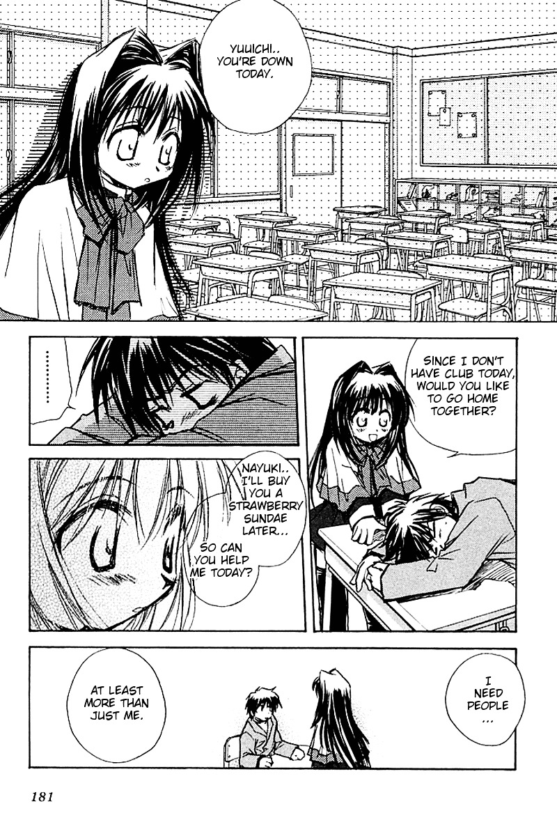 Kanon (Morishima Petit) Chapter 4 #77