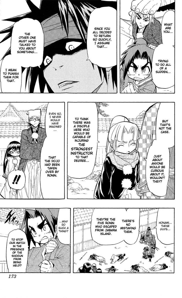 Samurai Usagi Chapter 43 #7