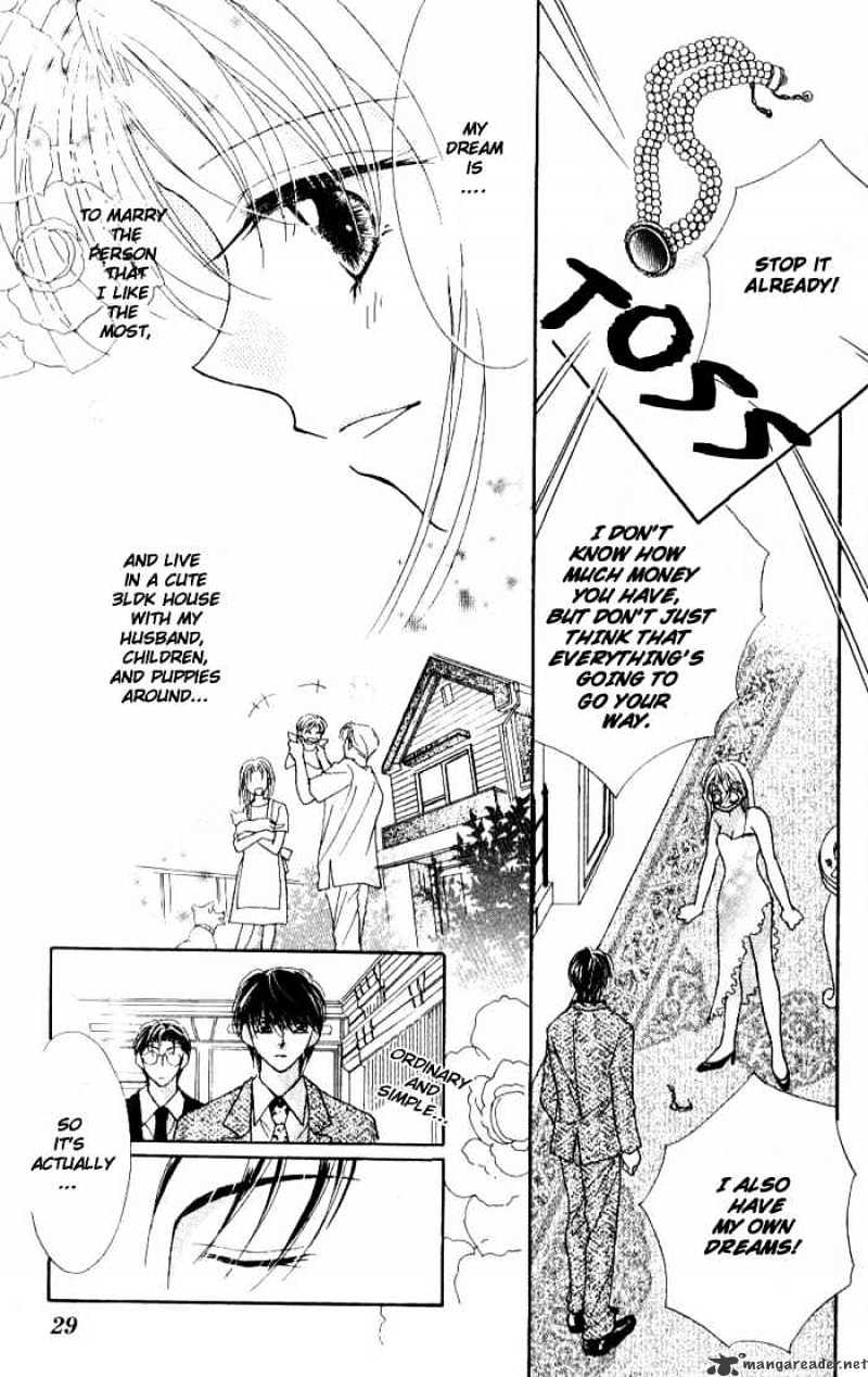 Hoshigari Love Dollar Chapter 1 #27