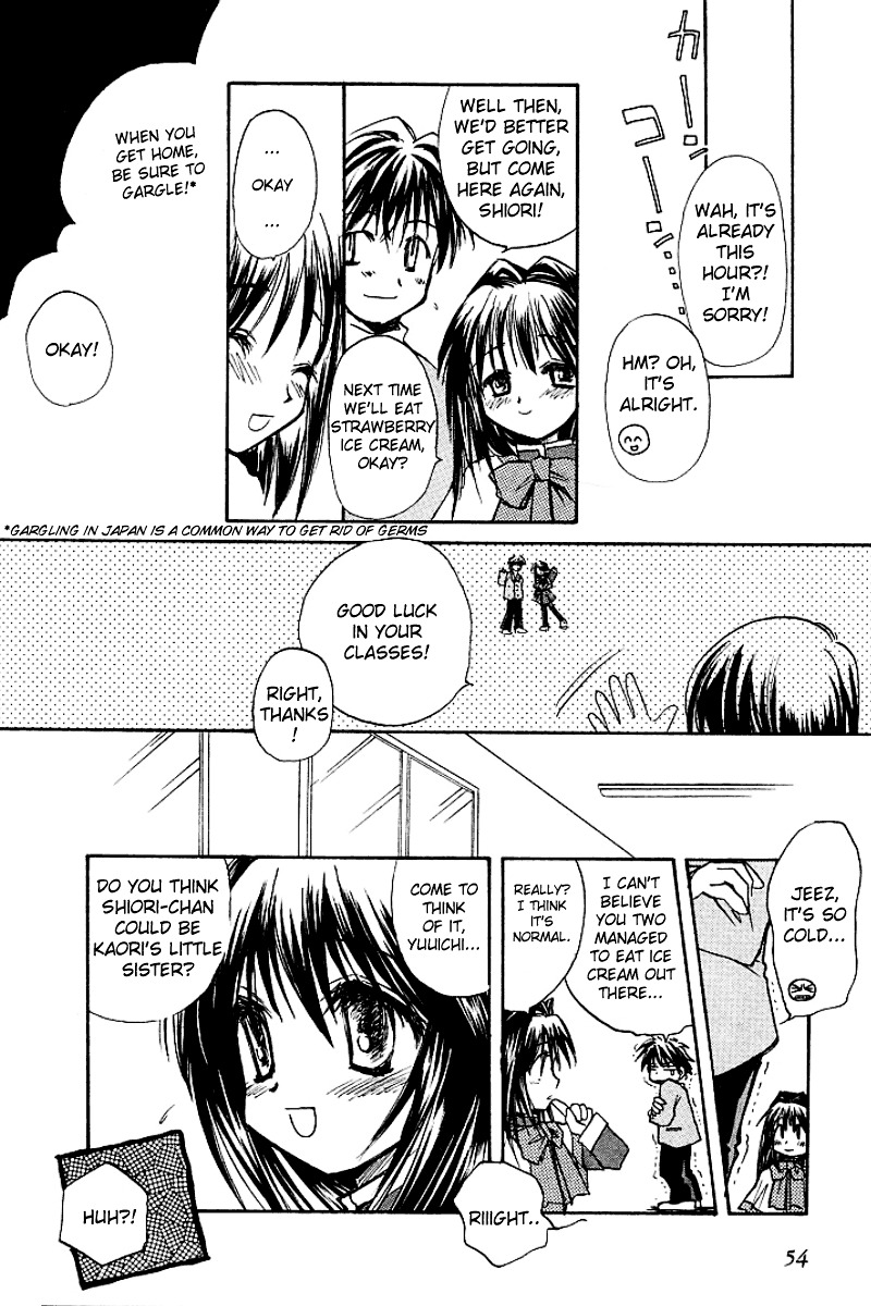 Kanon (Morishima Petit) Chapter 1 #20