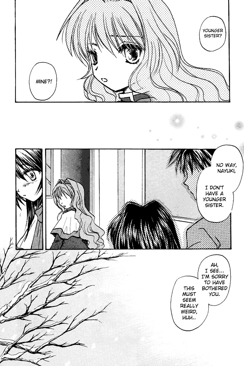 Kanon (Morishima Petit) Chapter 1 #26