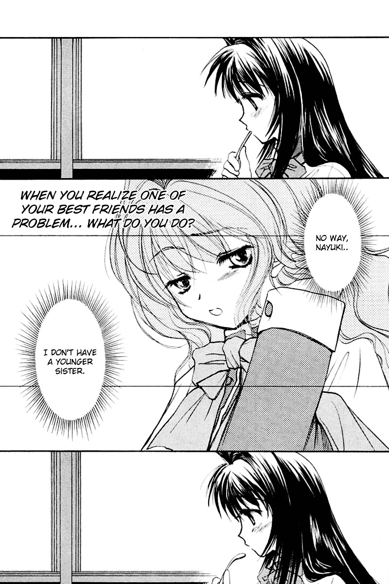 Kanon (Morishima Petit) Chapter 1 #27