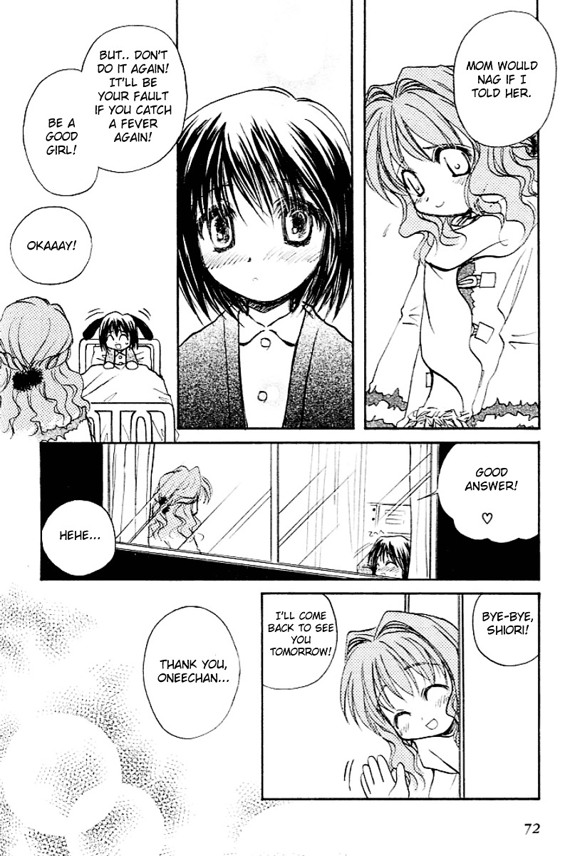 Kanon (Morishima Petit) Chapter 1 #38