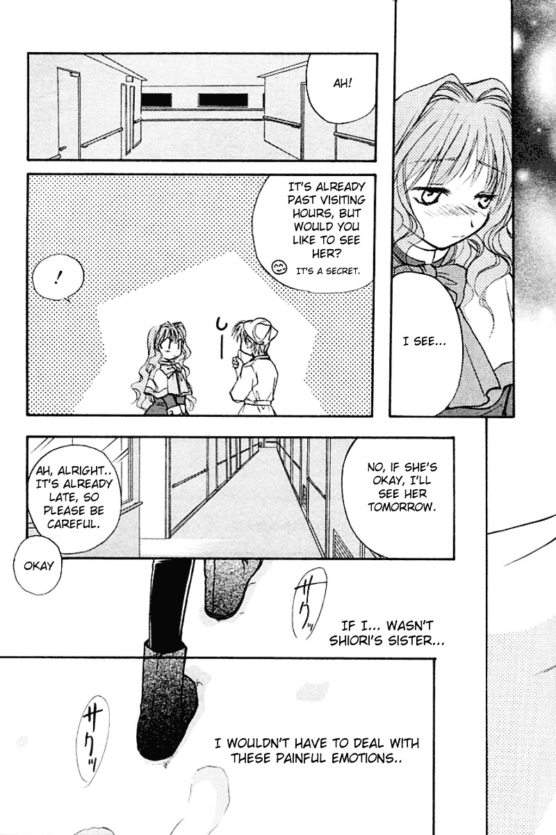 Kanon (Morishima Petit) Chapter 1 #41