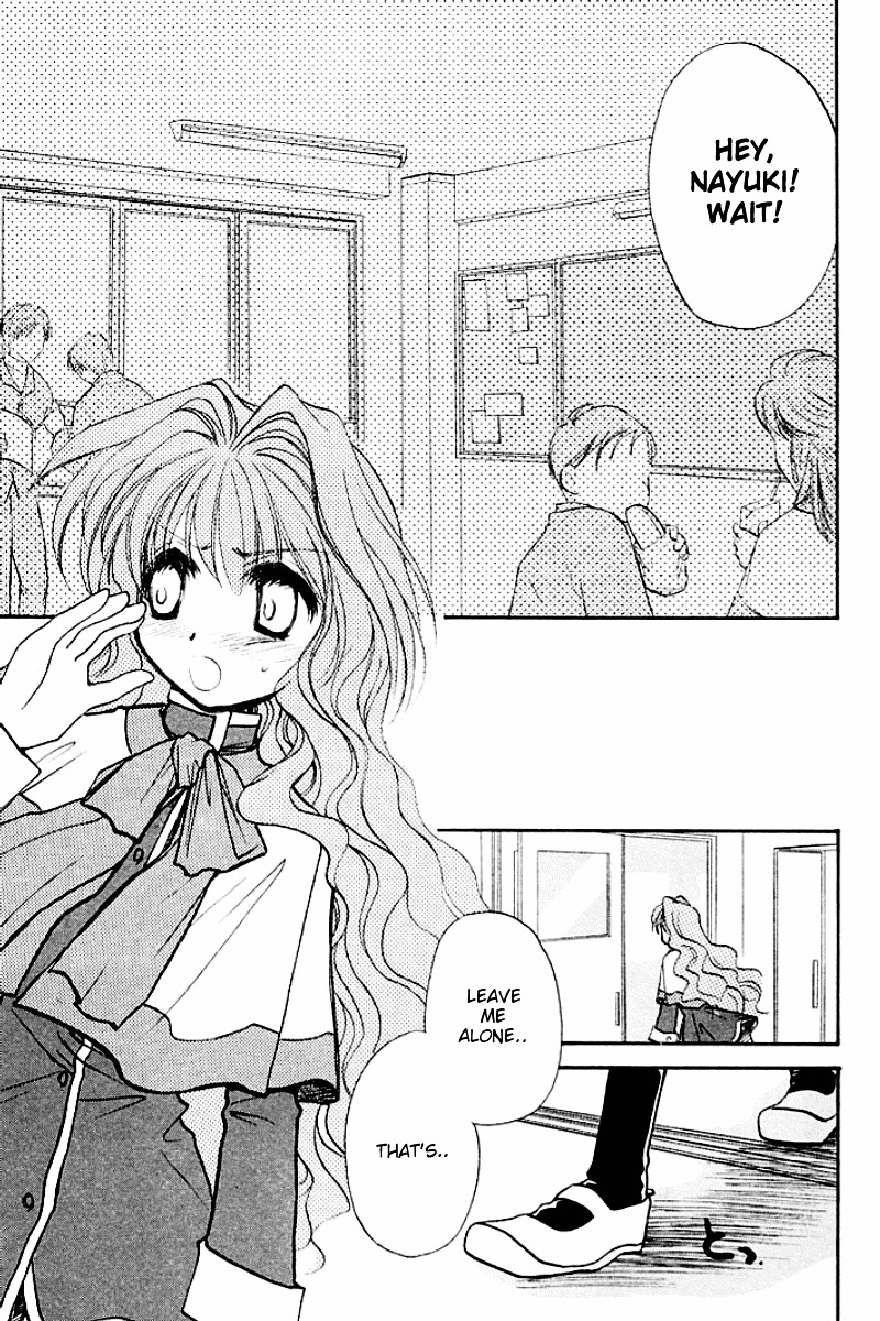 Kanon (Morishima Petit) Chapter 1 #47