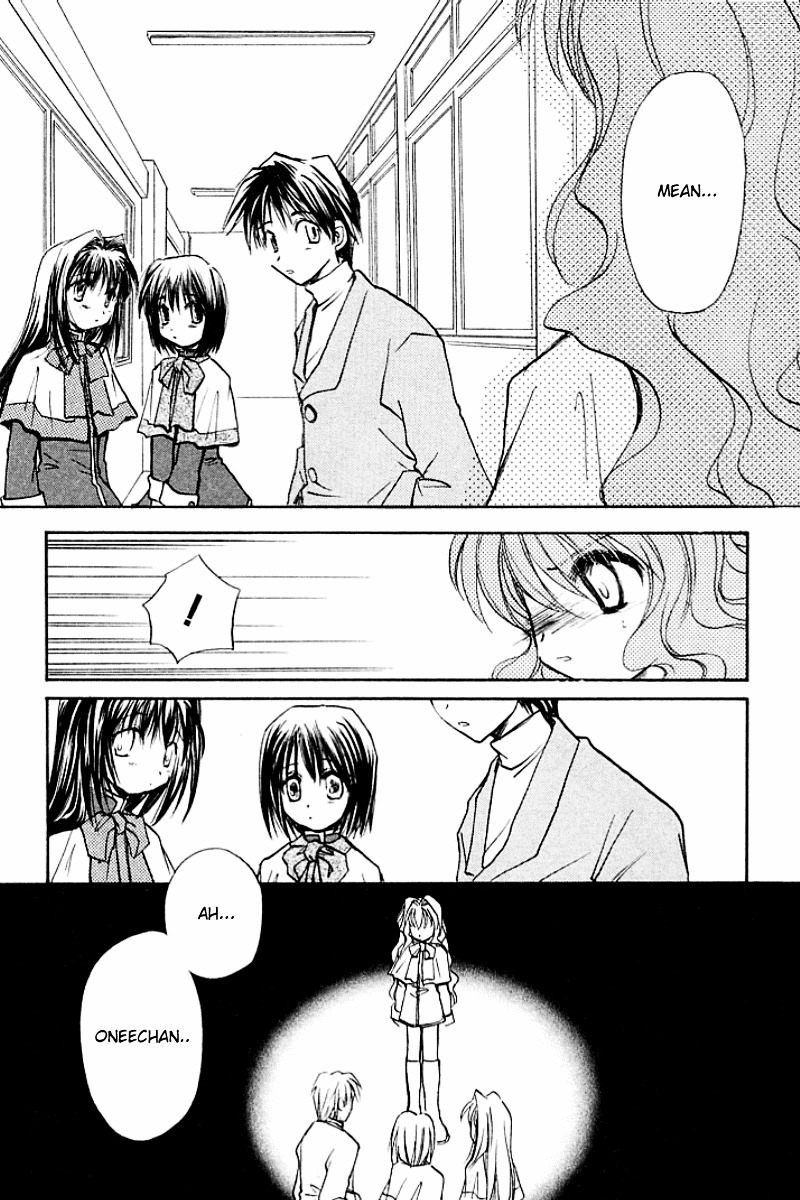 Kanon (Morishima Petit) Chapter 1 #48