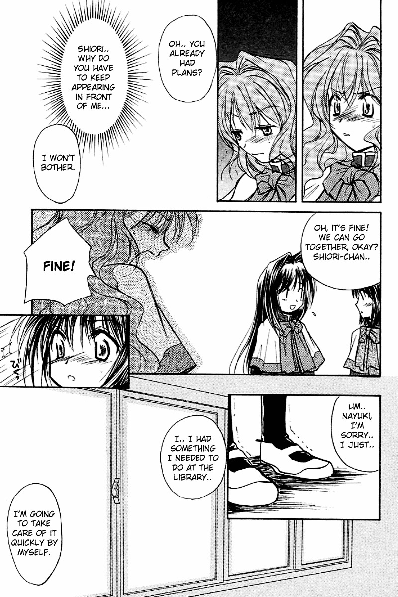 Kanon (Morishima Petit) Chapter 1 #49