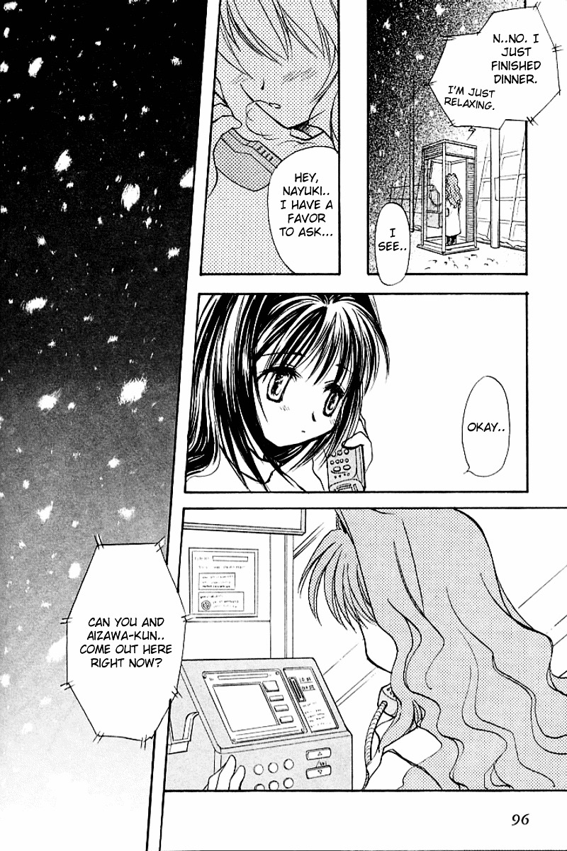 Kanon (Morishima Petit) Chapter 1 #62