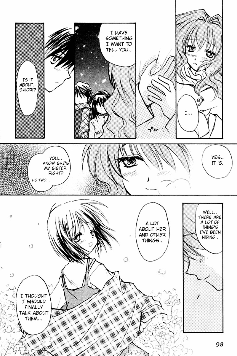 Kanon (Morishima Petit) Chapter 1 #64