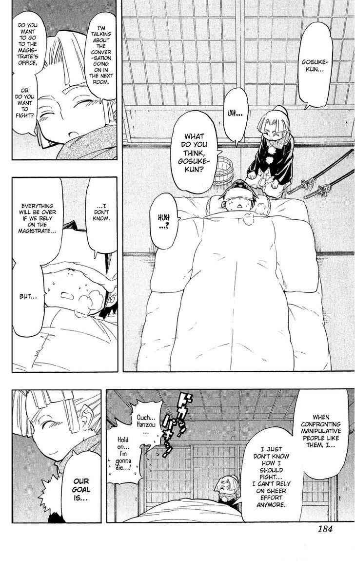 Samurai Usagi Chapter 43 #18