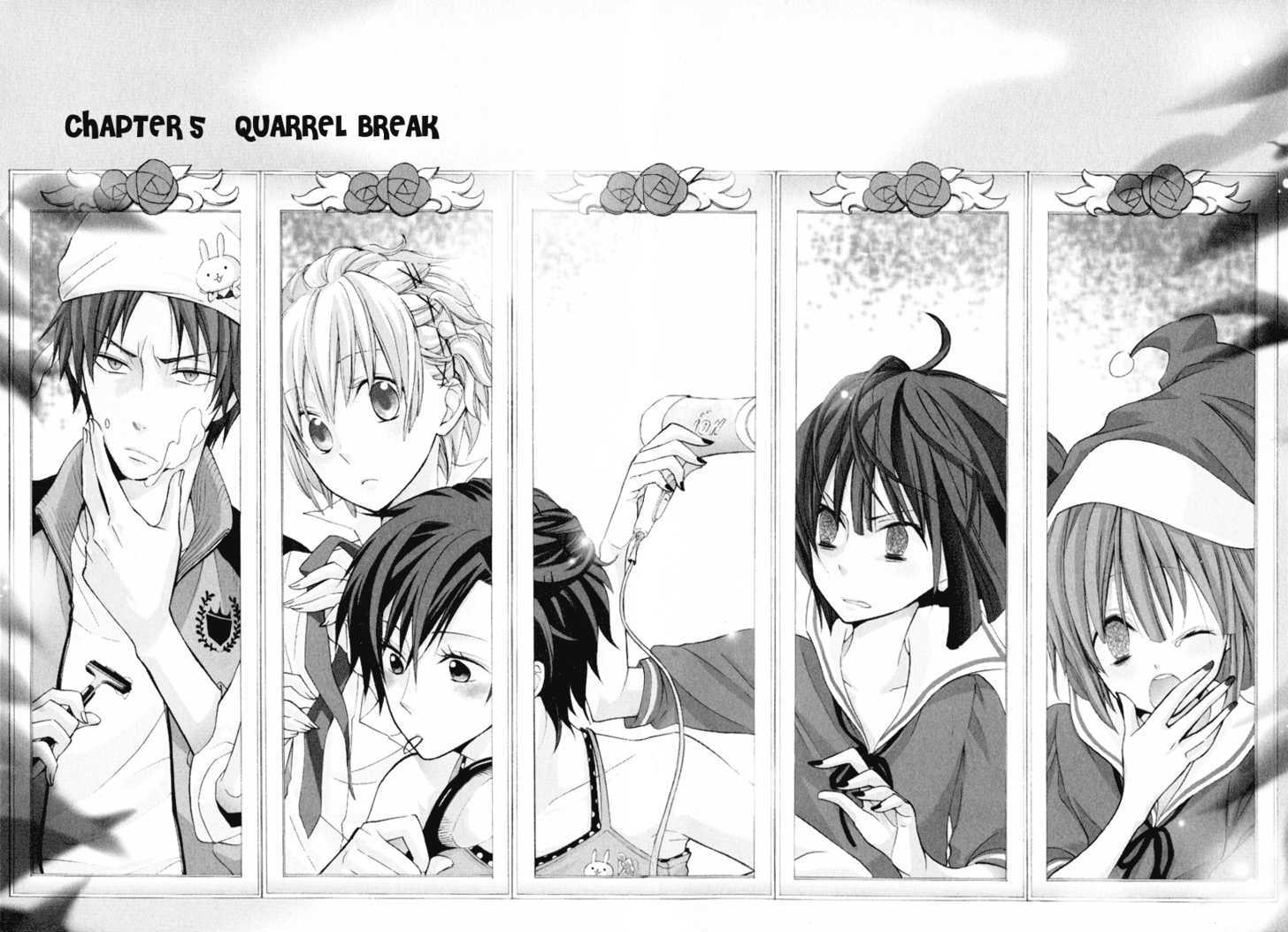 Houou Gakuen Misoragumi Chapter 5 #4