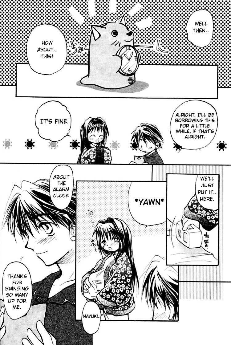 Kanon (Morishima Petit) Chapter 0 #30