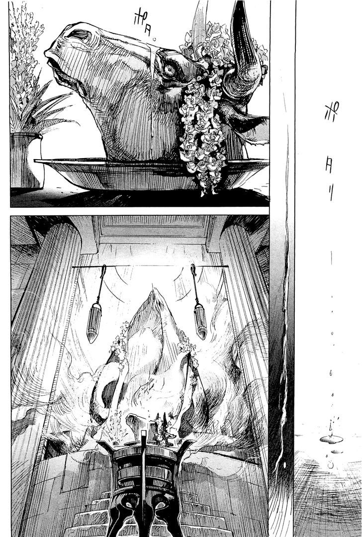Hishintan - Vita Arcana Chapter 2 #14