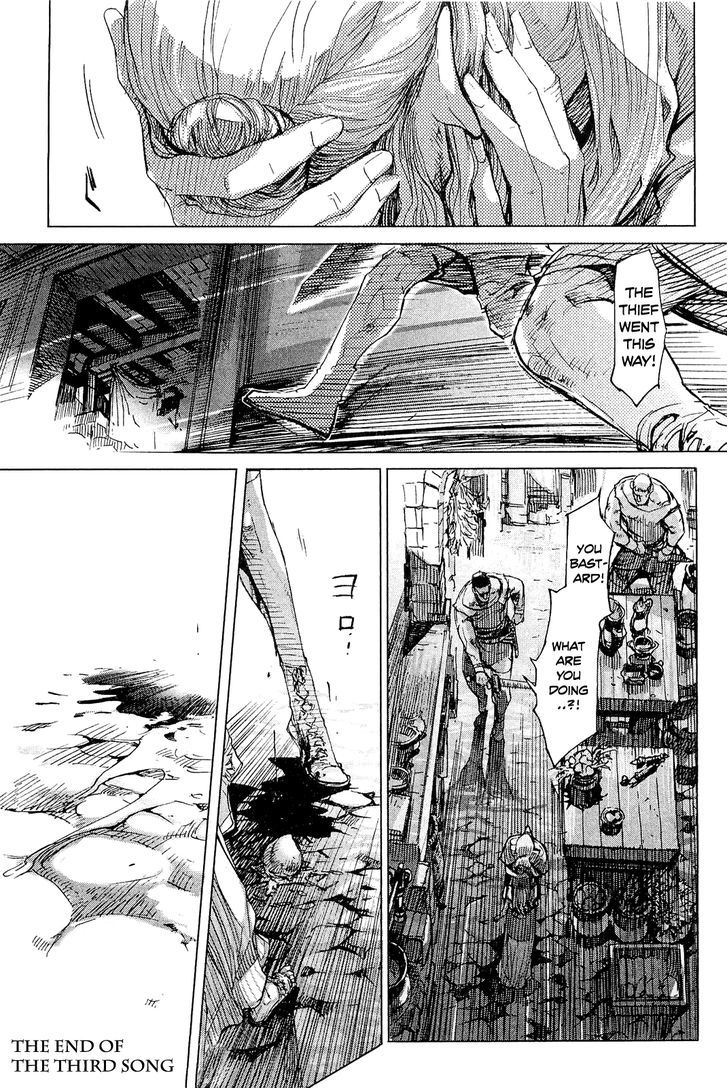 Hishintan - Vita Arcana Chapter 3 #34