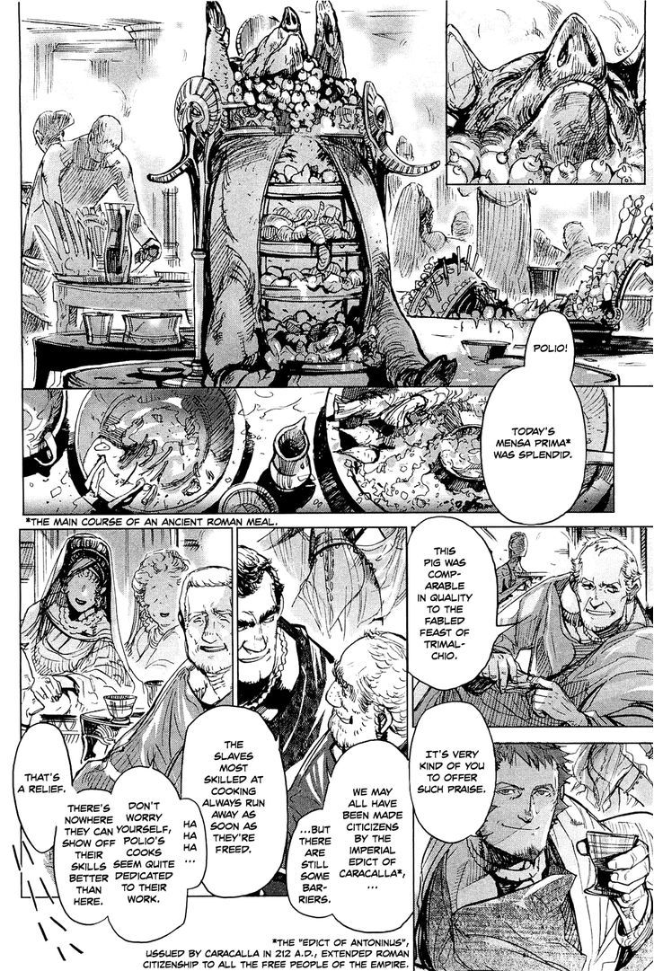 Hishintan - Vita Arcana Chapter 2 #26