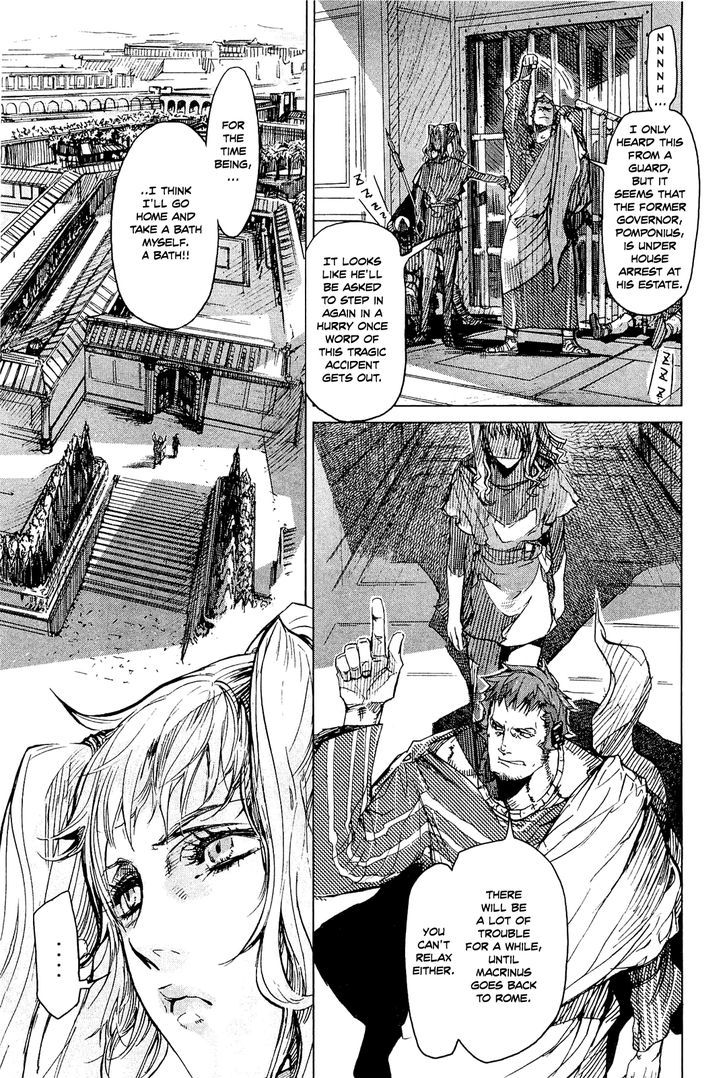 Hishintan - Vita Arcana Chapter 1 #70