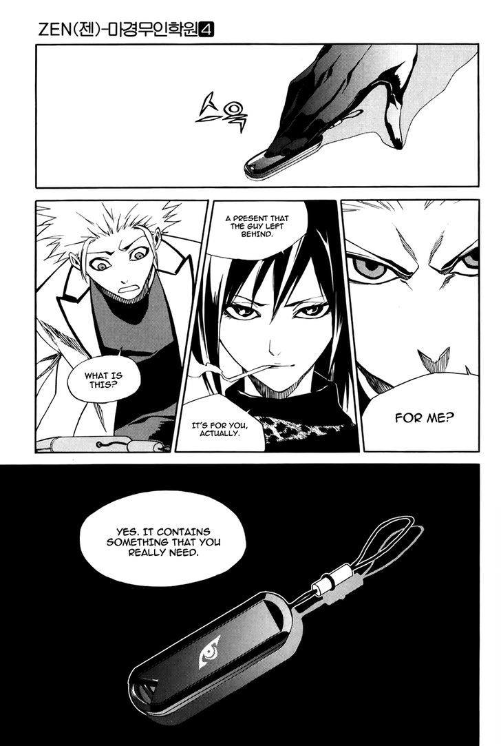 Zen Martial Arts Academy Chapter 29 #6