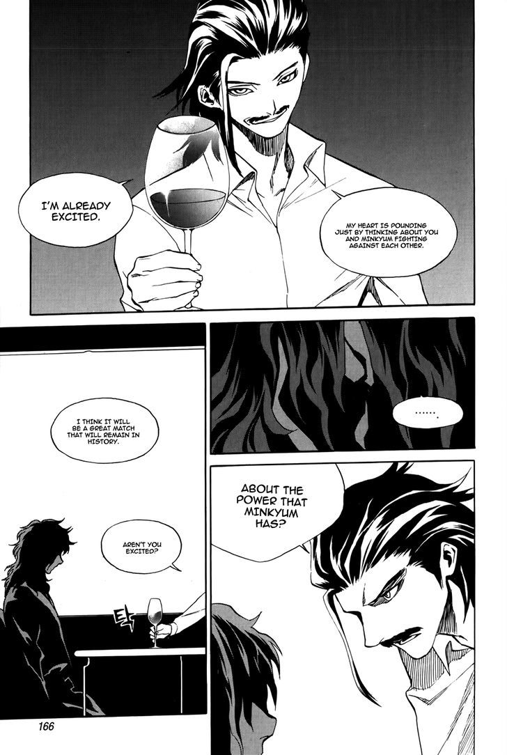 Zen Martial Arts Academy Chapter 29 #16