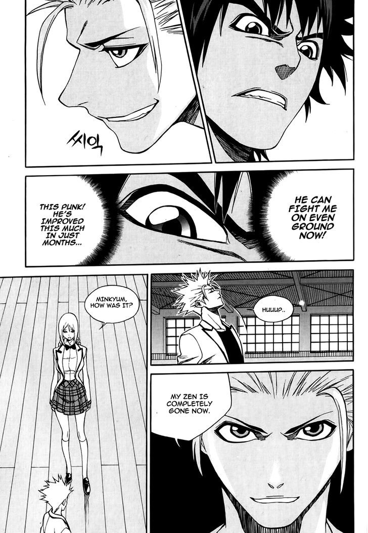 Zen Martial Arts Academy Chapter 28 #18