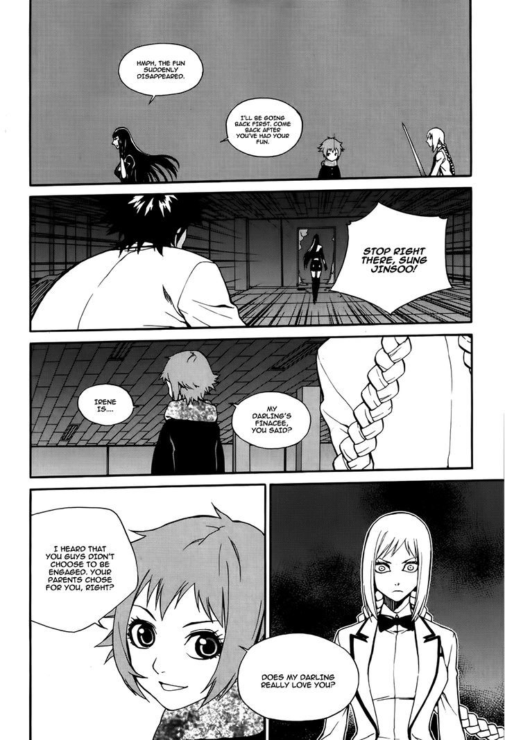 Zen Martial Arts Academy Chapter 25 #15