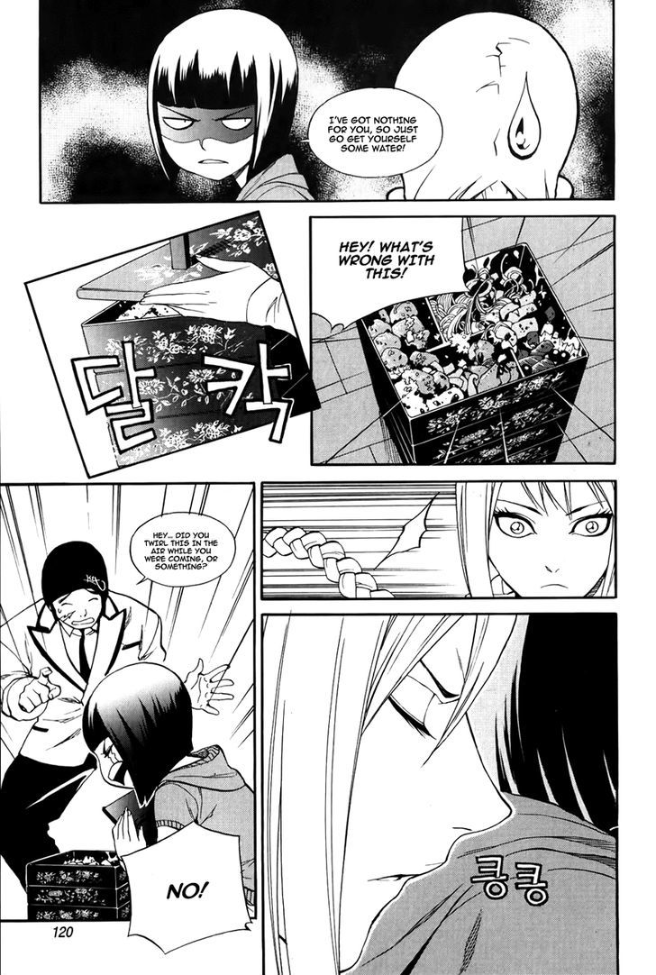 Zen Martial Arts Academy Chapter 27 #18