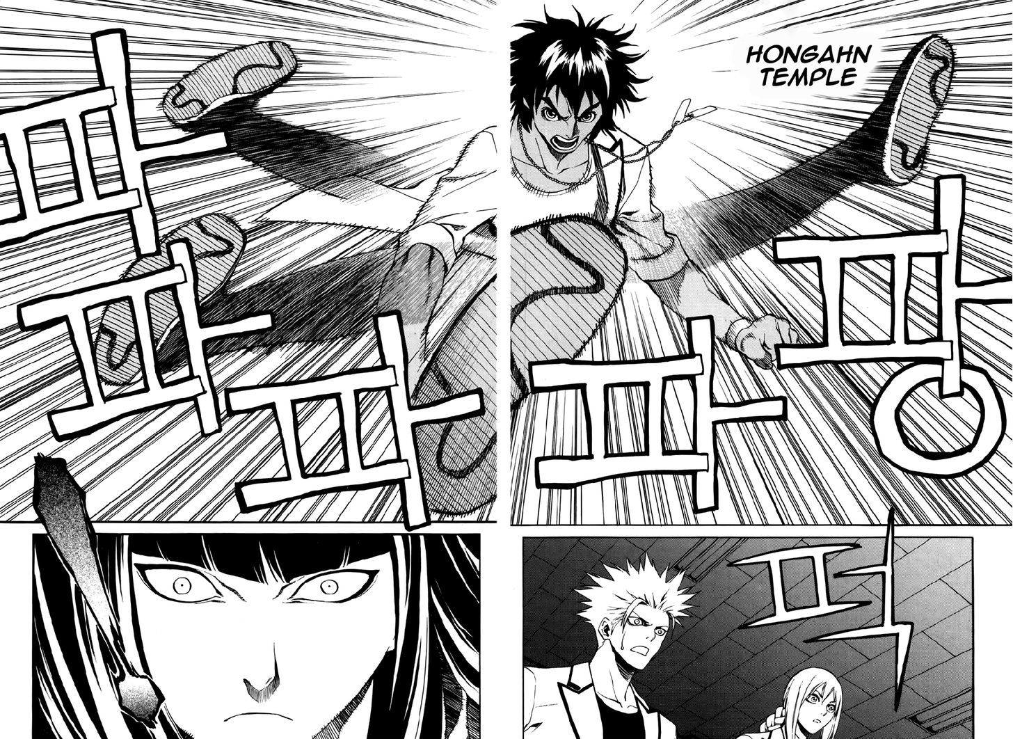 Zen Martial Arts Academy Chapter 24 #6