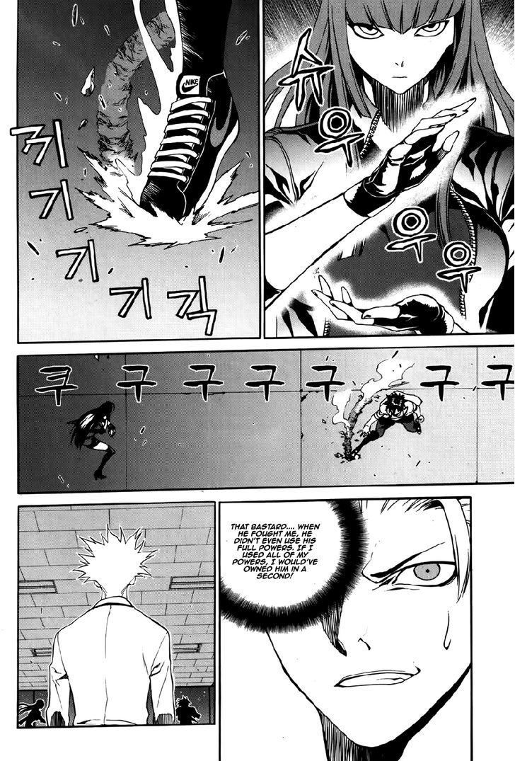 Zen Martial Arts Academy Chapter 24 #21