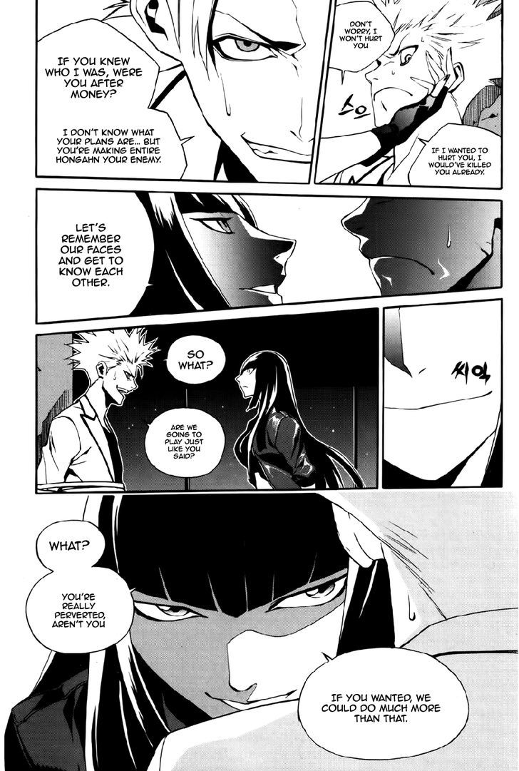 Zen Martial Arts Academy Chapter 23 #12