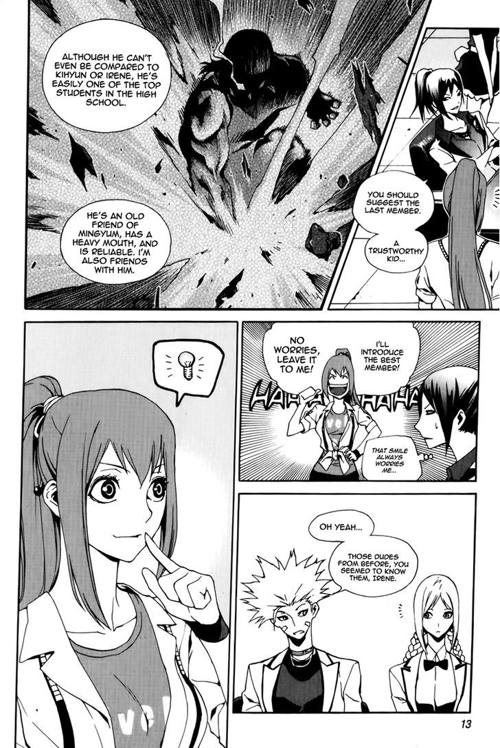 Zen Martial Arts Academy Chapter 16 #15