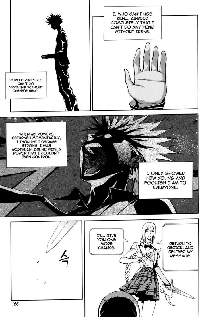 Zen Martial Arts Academy Chapter 14 #19