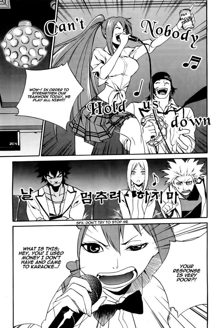 Zen Martial Arts Academy Chapter 22 #18