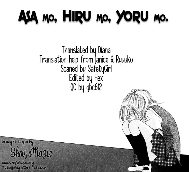 Asa Mo, Hiru Mo, Yoru Mo Chapter 1 #1