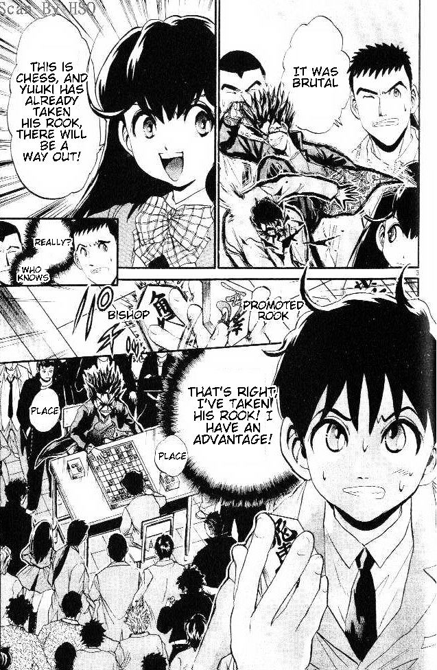 365 Ho No Yuuki!!! Chapter 7 #3